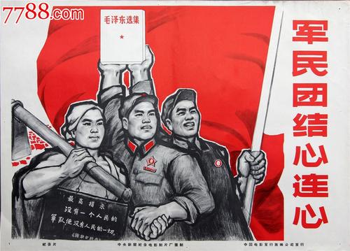 高仿尼古拉斯学院学位证